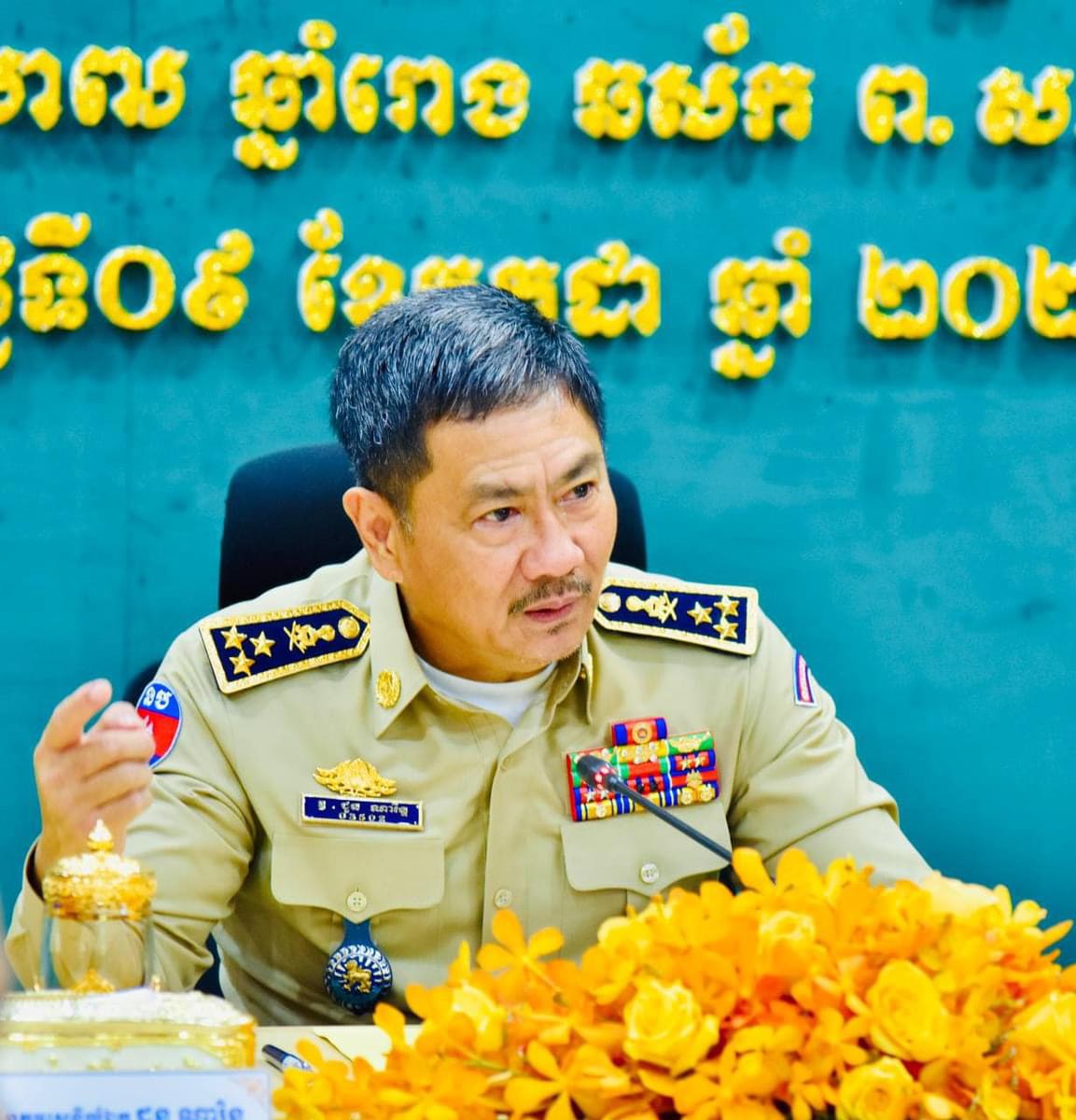 មេ CPP ខណ្ឌ៧មករា ប្រជុំជីវភាពប្រចាំខែ