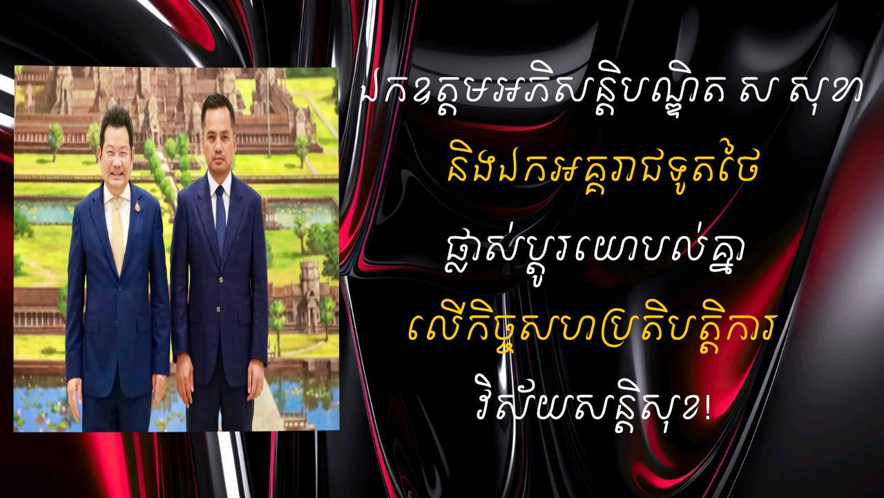 https://api.whitetigertv-asia.com/uploads/images/1745322129624-photo_2025-04-22_18-36-24.jpg