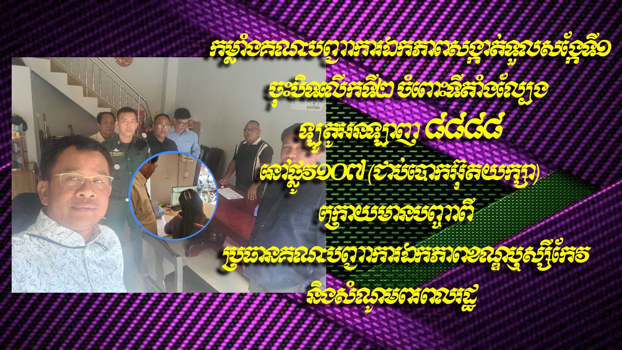 https://api.whitetigertv-asia.com/uploads/images/1747580012197-photo_2025-05-18_21-52-53.jpg