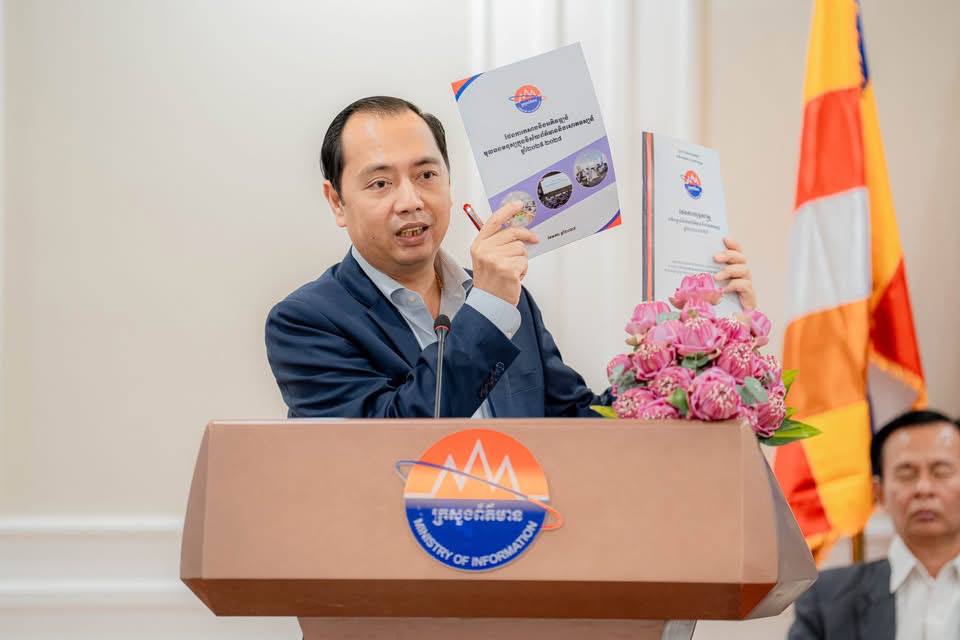 https://api.whitetigertv-asia.com/uploads/images/1747751232074-photo_2025-05-20_21-08-42.jpg