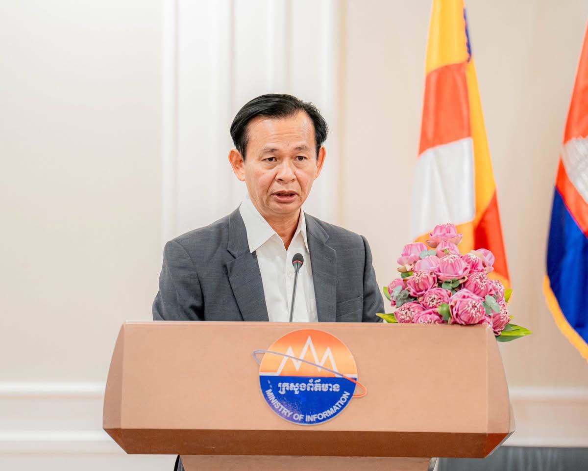 https://api.whitetigertv-asia.com/uploads/images/1747751329619-photo_2025-05-20_21-08-57.jpg