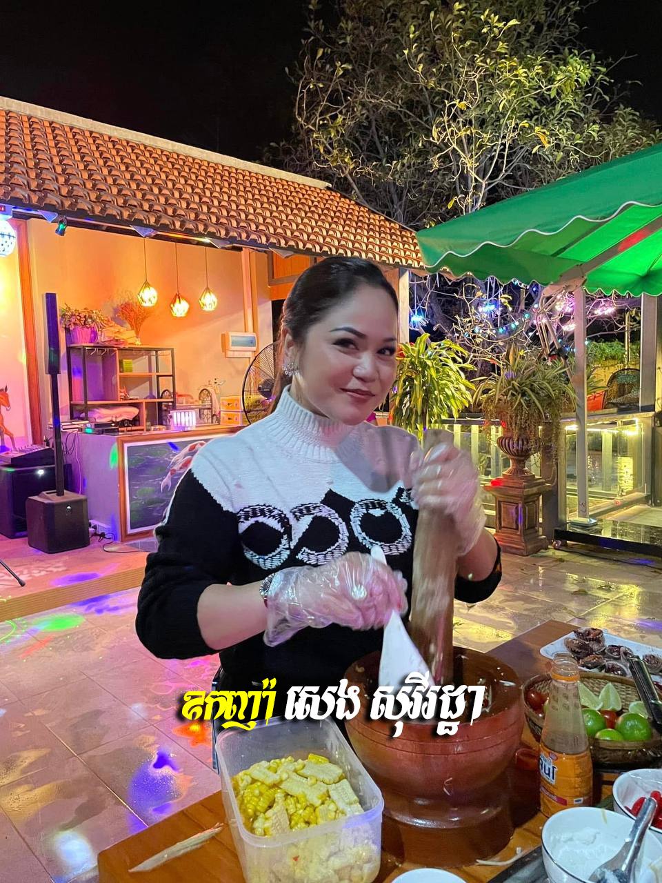 https://api.whitetigertv-asia.com/uploads/images/1748685713314-photo_2025-05-31_17-01-16.jpg