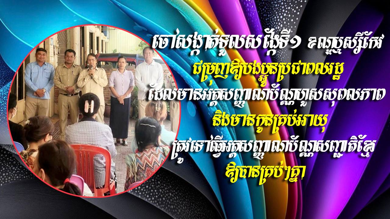 https://api.whitetigertv-asia.com/uploads/images/1749479312966-photo_2025-06-09_21-28-06.jpg