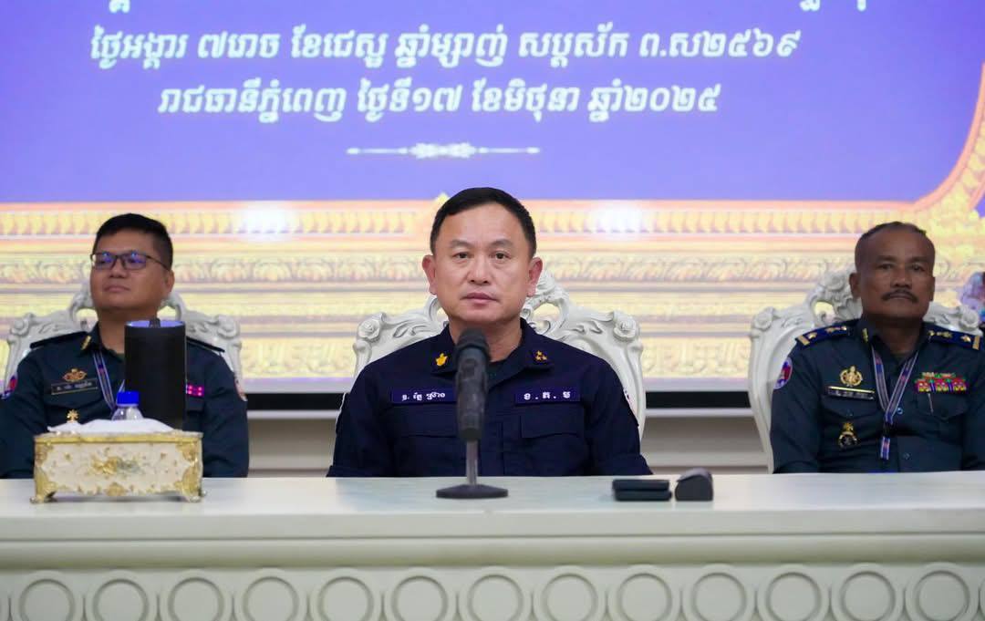 https://api.whitetigertv-asia.com/uploads/images/1750158301821-photo_2025-06-17_17-48-59.jpg