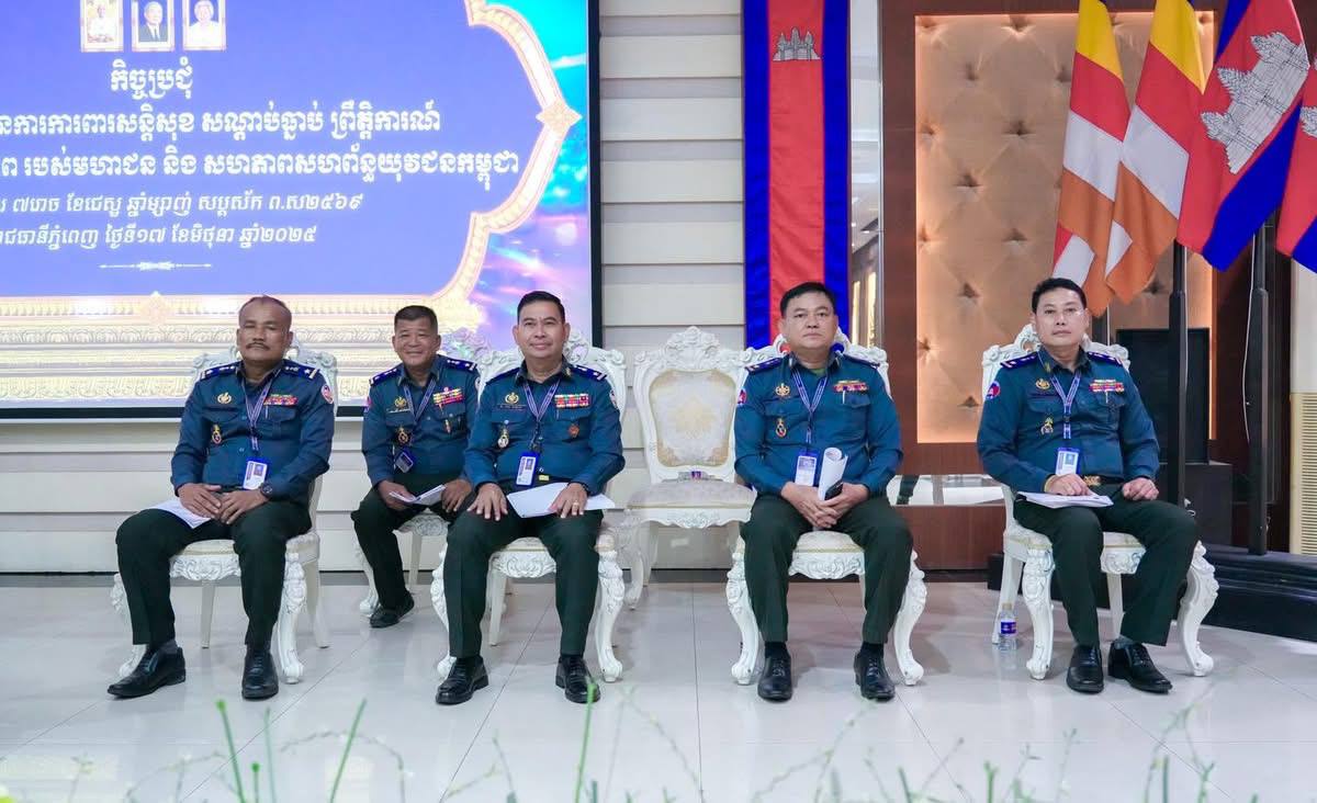 https://api.whitetigertv-asia.com/uploads/images/1750158301826-photo_2025-06-17_17-49-28.jpg