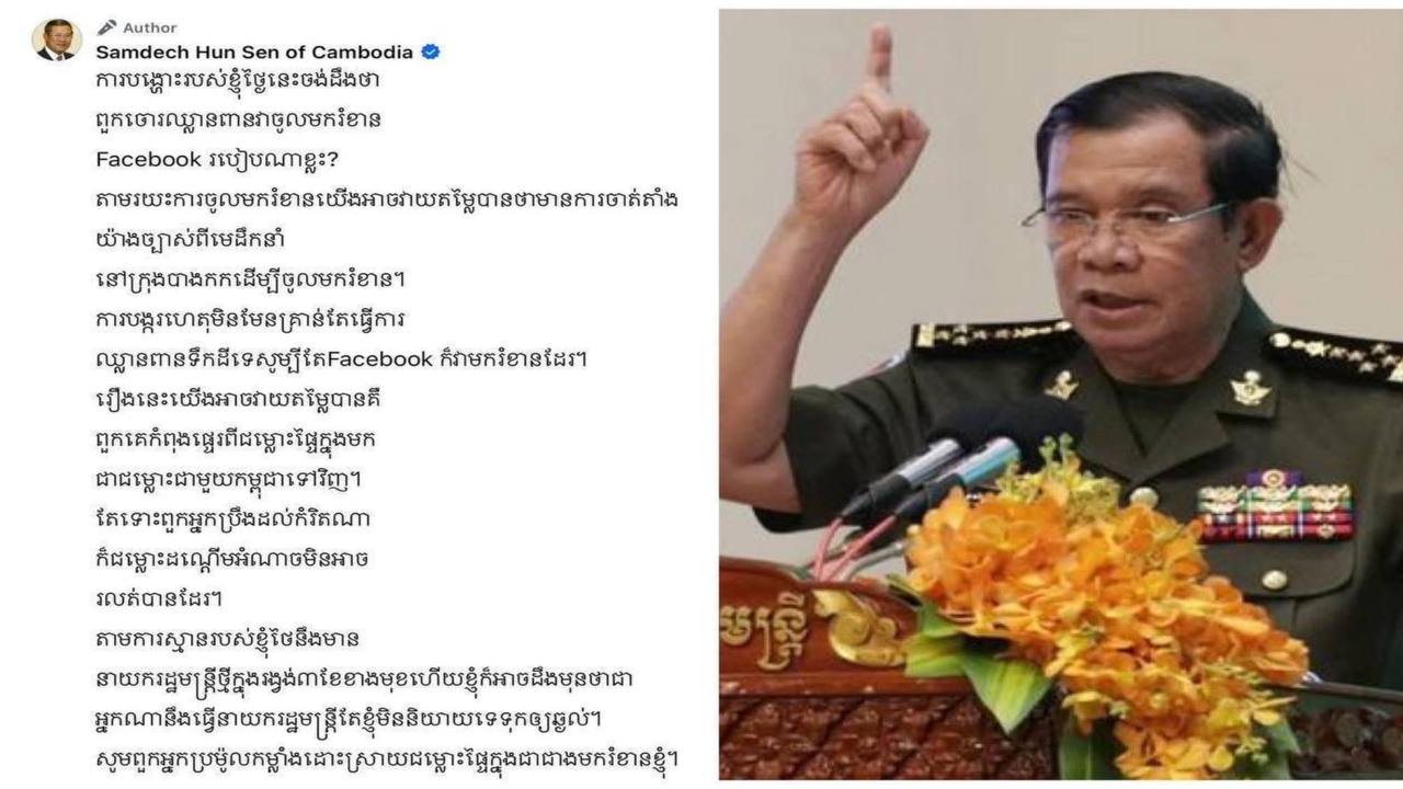 https://api.whitetigertv-asia.com/uploads/images/1750764431908-photo_2025-06-24_18-10-29.jpg