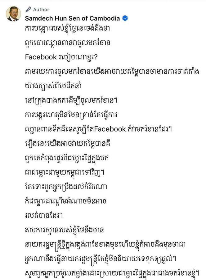 https://api.whitetigertv-asia.com/uploads/images/1750764431909-photo_2025-06-24_18-10-43.jpg