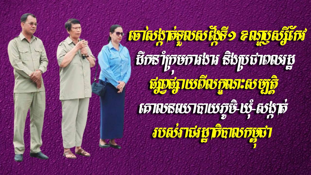 https://api.whitetigertv-asia.com/uploads/images/1752066862004-photo_2025-07-09_20-13-53.jpg