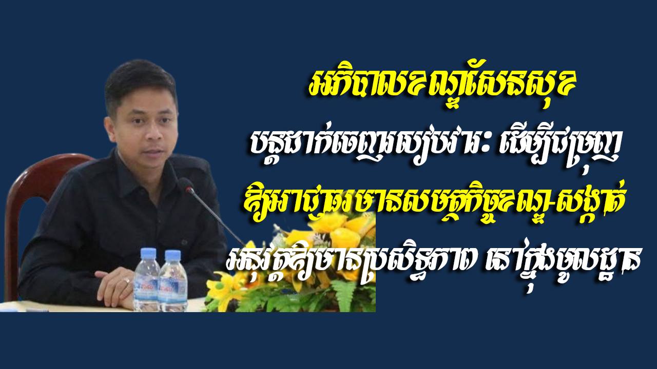 https://api.whitetigertv-asia.com/uploads/images/1755870703638-photo_2025-08-22_20-51-00.jpg