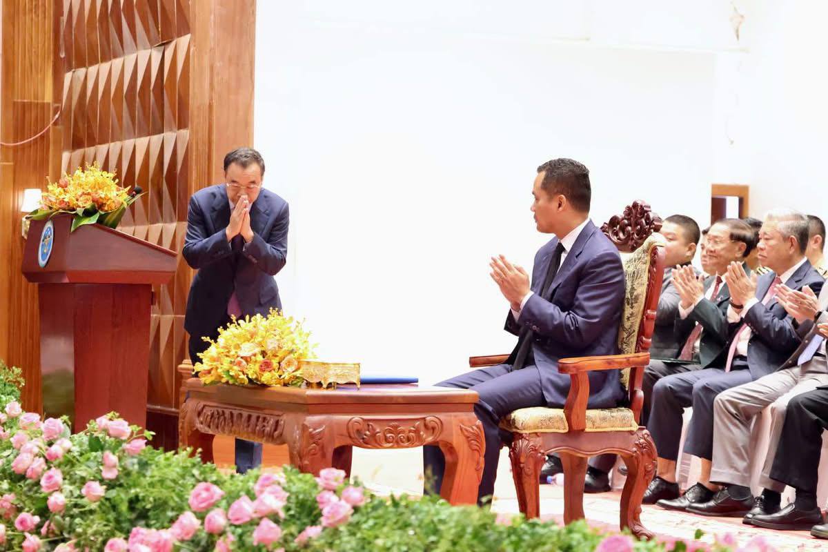 https://api.whitetigertv-asia.com/uploads/images/1756899106397-photo_28_2025-09-03_18-12-18.jpg