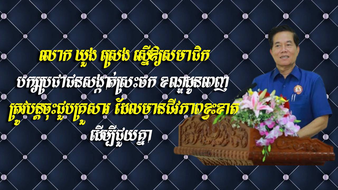 https://api.whitetigertv-asia.com/uploads/images/1756969071255-photo_2025-09-04_13-57-07.jpg