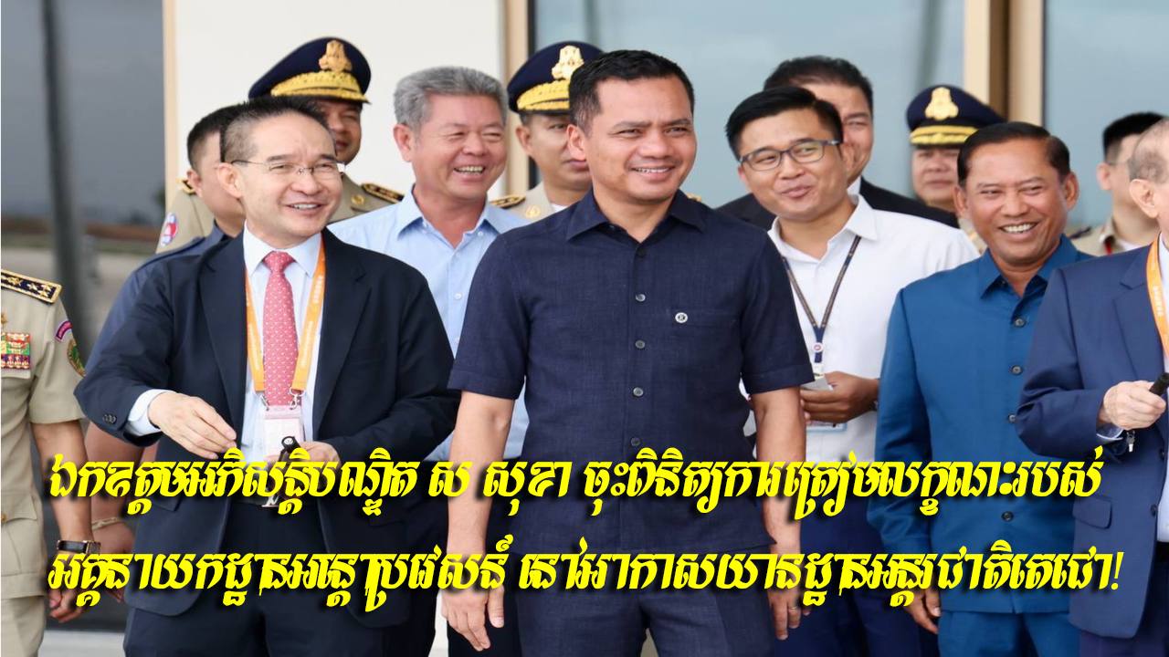 https://api.whitetigertv-asia.com/uploads/images/1756972781273-photo_2025-09-04_14-59-02.jpg