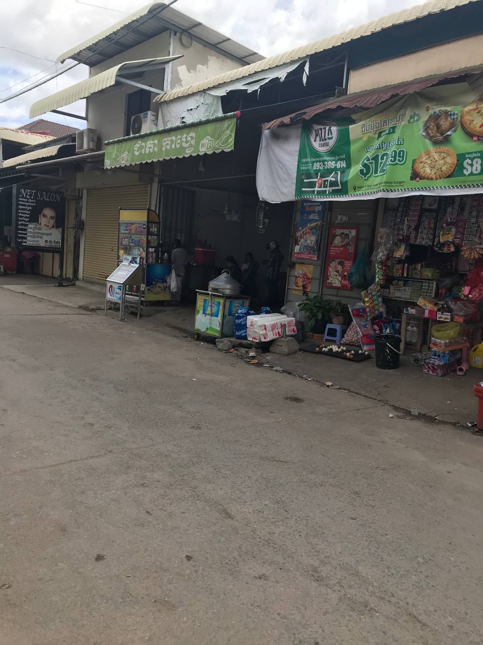 https://api.whitetigertv-asia.com/uploads/images/1757077203878-photo_2025-09-05_19-13-30.jpg