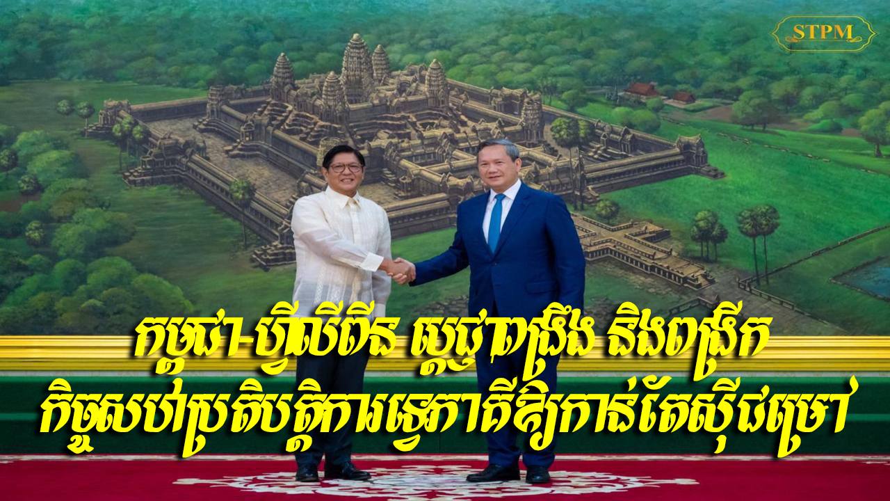 https://api.whitetigertv-asia.com/uploads/images/1757344046752-photo_2025-09-08_22-07-02.jpg