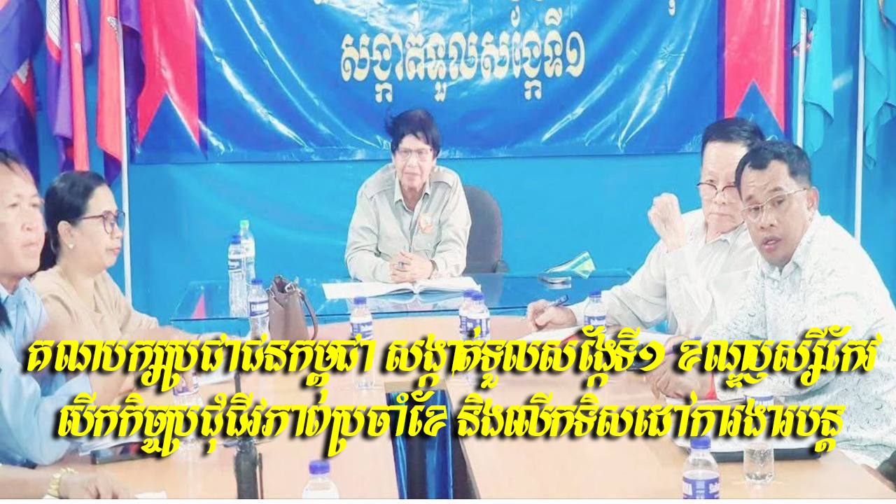 https://api.whitetigertv-asia.com/uploads/images/1757598917882-photo_2025-09-11_20-54-25.jpg
