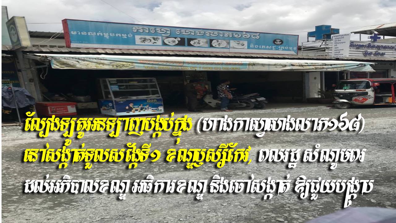 https://api.whitetigertv-asia.com/uploads/images/1757751810784-photo_2025-09-13_15-23-01.jpg