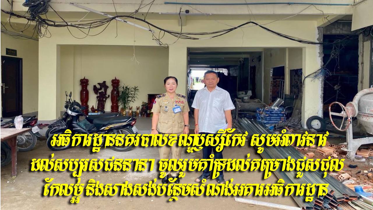 https://api.whitetigertv-asia.com/uploads/images/1757769967879-photo_2025-09-13_20-24-55.jpg