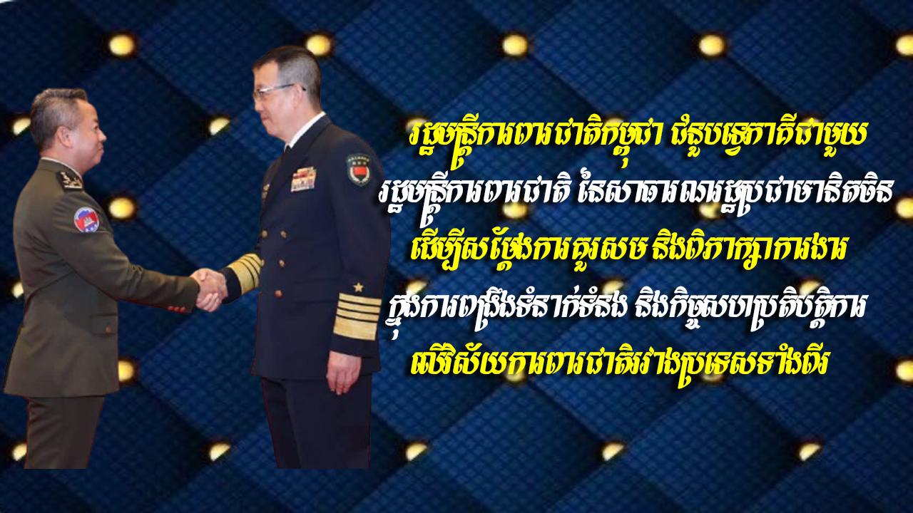 https://api.whitetigertv-asia.com/uploads/images/1758204903383-photo_2025-09-18_21-13-59.jpg