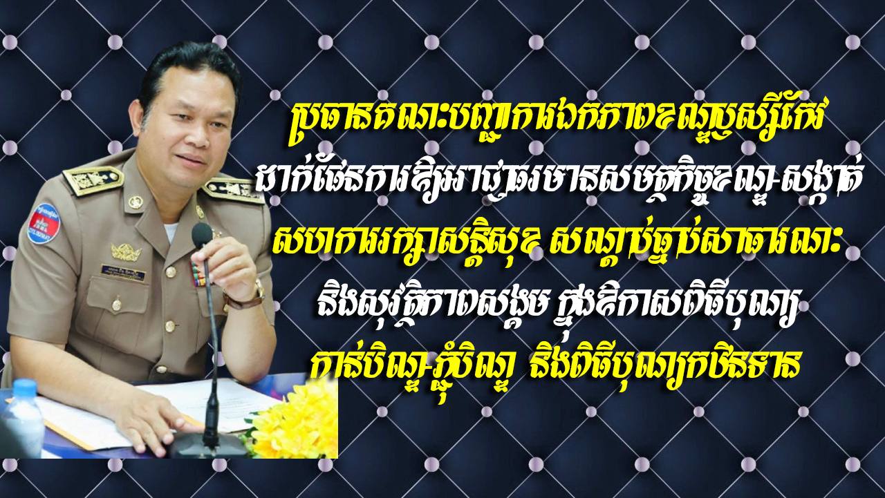 https://api.whitetigertv-asia.com/uploads/images/1758280762216-photo_2025-09-19_18-18-10.jpg