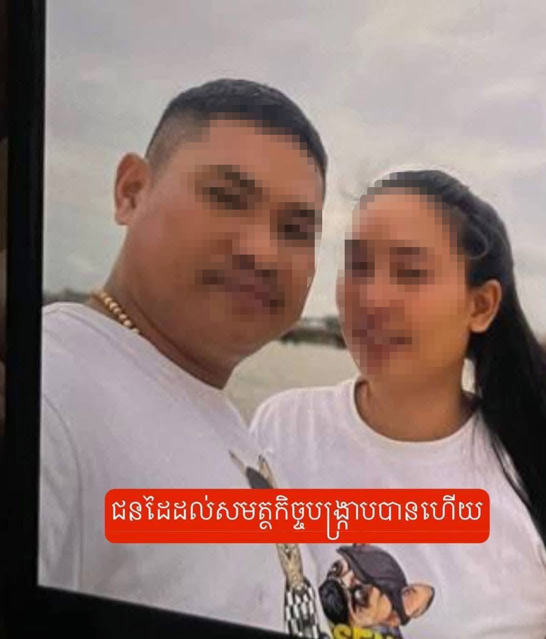 https://api.whitetigertv-asia.com/uploads/images/1758543590598-photo_2025-09-22_19-14-49.jpg