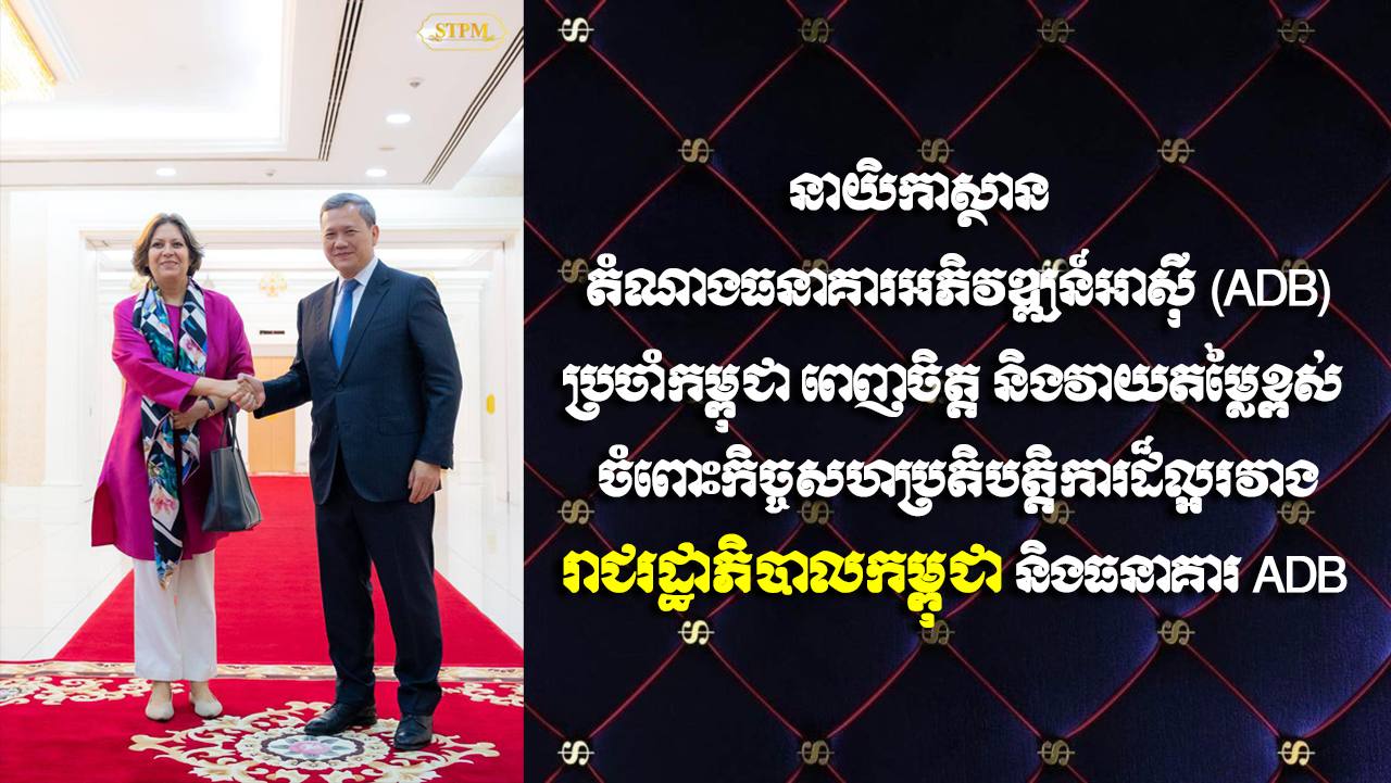 https://api.whitetigertv-asia.com/uploads/images/1758965677107-photo_2025-09-27_16-33-27.jpg