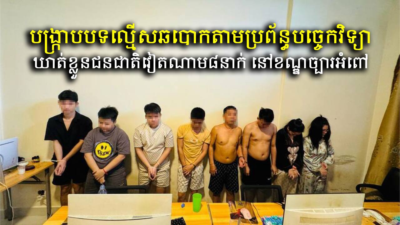 https://api.whitetigertv-asia.com/uploads/images/1760459086093-photo_2025-10-14_23-18-28.jpg