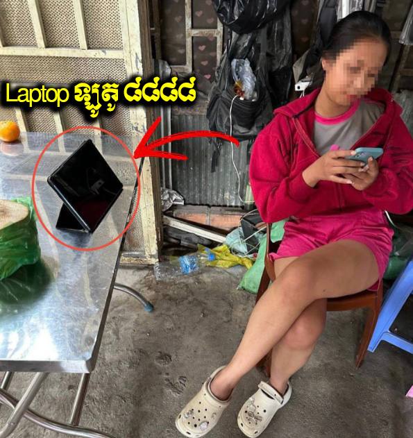 https://api.whitetigertv-asia.com/uploads/images/1778934997645-photo_2026-05-16_19-35-49.jpg