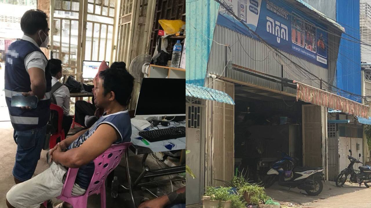 https://api.whitetigertv-asia.com/uploads/images/1778935017083-photo_2026-05-16_18-26-57.jpg