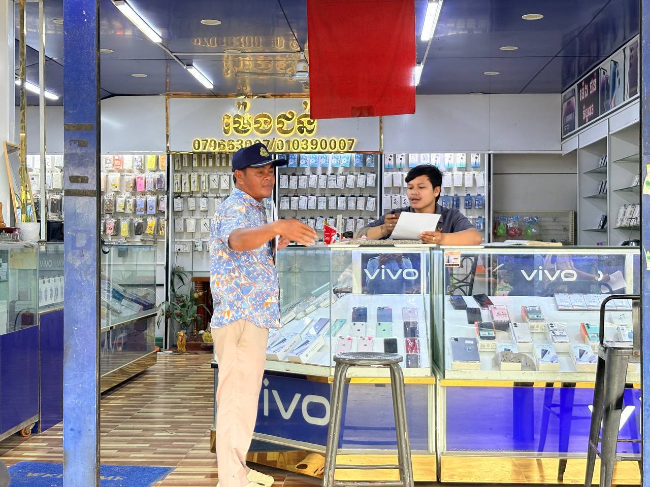 https://api.whitetigertv-asia.com/uploads/images/1779112063894-photo_2026-05-18_20-27-52.jpg