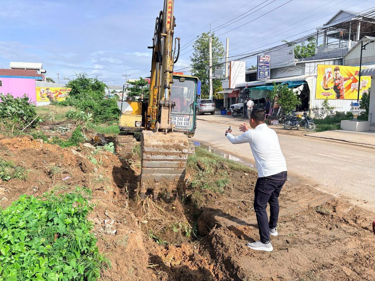 https://api.whitetigertv-asia.com/uploads/images/1779288994755-photo_2026-05-20_21-38-02.jpg
