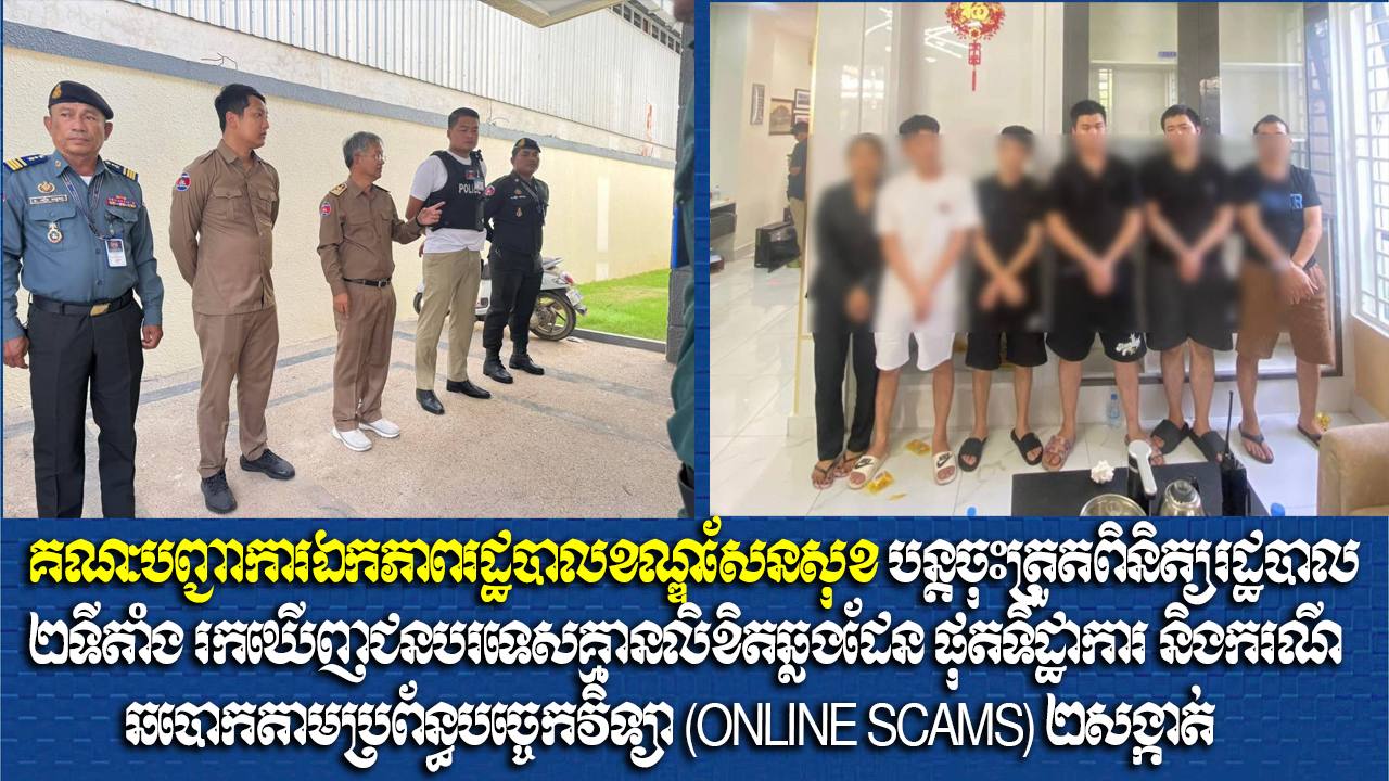 https://api.whitetigertv-asia.com/uploads/images/1780929932732-photo_2026-06-08_21-45-26.jpg