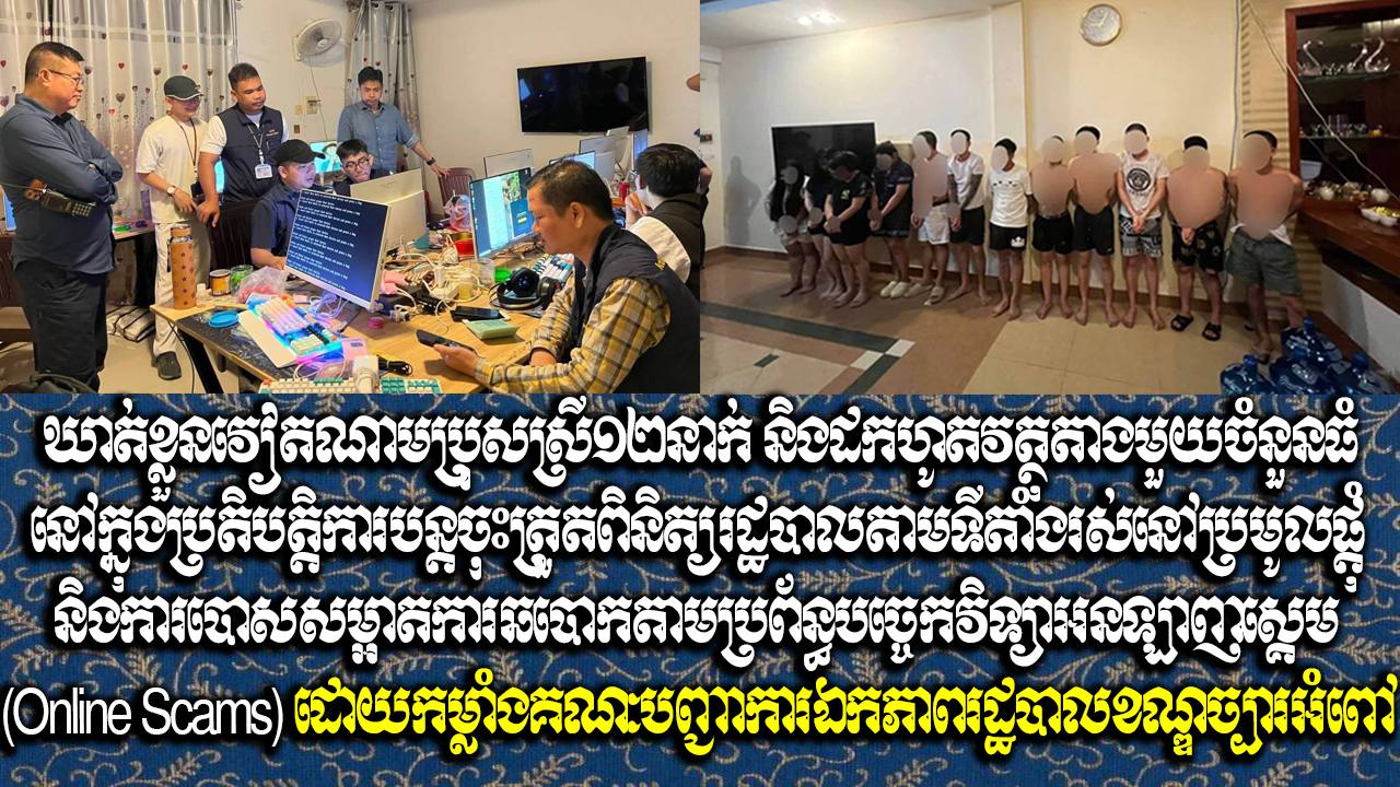 https://api.whitetigertv-asia.com/uploads/images/1787746823193-photo_2026-08-26_19-17-26.jpg