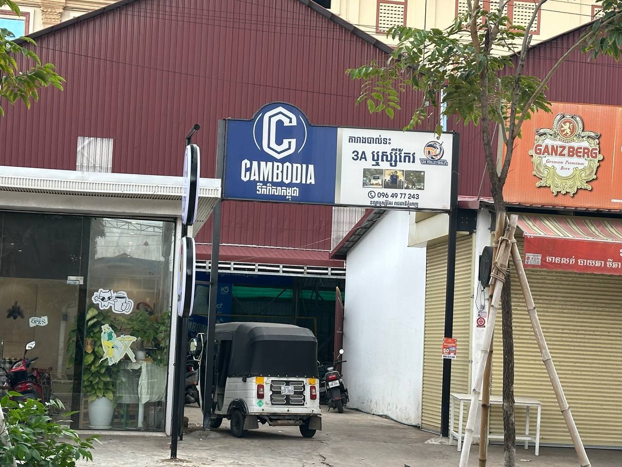 https://api.whitetigertv-asia.com/uploads/images/1789386113389-photo_2026-09-14_18-40-15.jpg