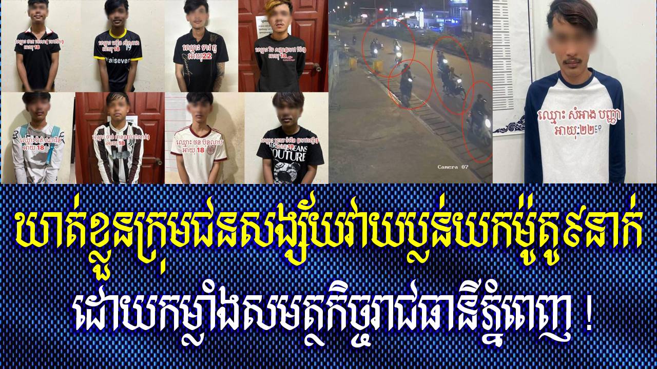 https://api.whitetigertv-asia.com/uploads/images/1790665901850-photo_2026-09-29_14-09-48.jpg