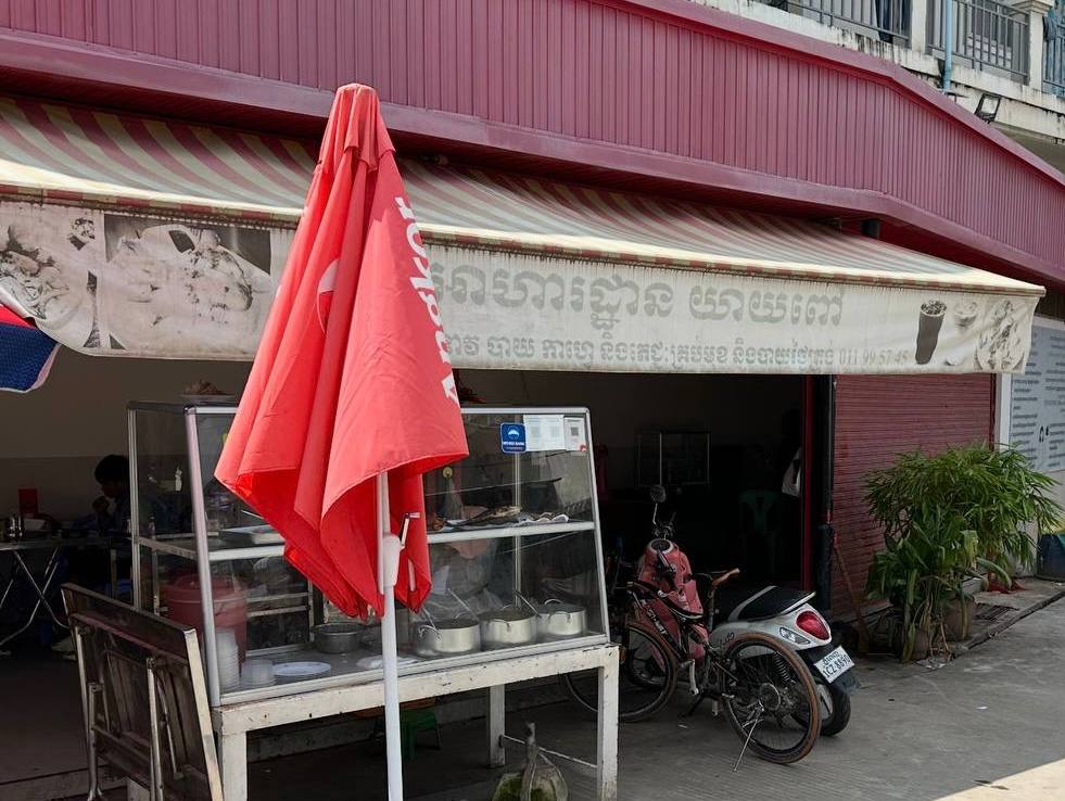 https://api.whitetigertv-asia.com/uploads/images/1790683810267-photo_2026-09-29_19-09-24.jpg