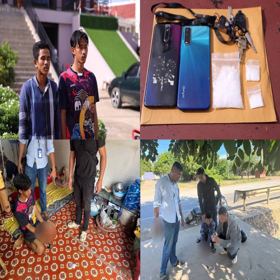 កងរាជអាវុធហត្ថខេត្តបន្ទាយមានជ័យ បញ្ជូនជនសង្ស័យ២នាក់ ករណីជួញដូរ និងប្រើប្រាស់គ្រឿងញៀនទៅតុលាការ