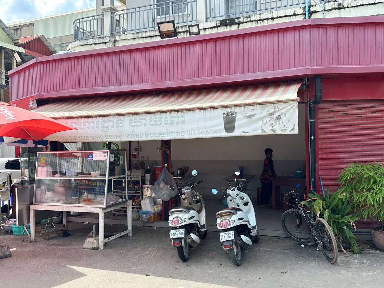 https://api.whitetigertv-asia.com/uploads/images/1792410763281-photo_2026-10-19_18-49-14.jpg
